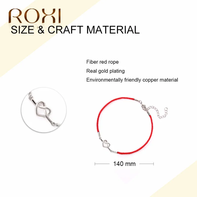 ROXI Red String Thread Веревка Браслеты для женщин минималистичный браслет с шармом в виде сердца Шарм ручной работы влюбленных Пара Браслеты-подарки