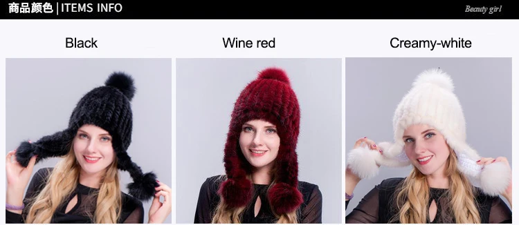 Норковые шапки переплетения Мех животных помпон обувь для девочек Gorro зима осень для женщин кепки утепленная одежда лиса меховые наушники