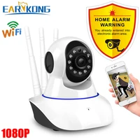 EARYKONG-cámara IP de seguridad para el hogar, videocámara Wifi, almacenamiento de grabación de vídeo, Monitor de bebé, intercomunicador, visión nocturna, aplicación YI loT, 2,4G, 5G, WiFi