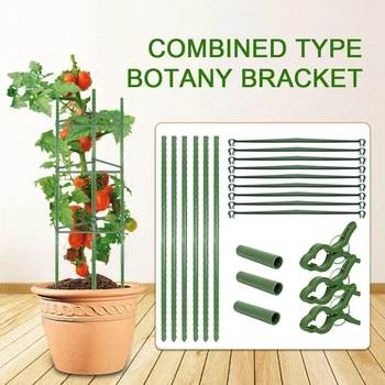 

Vegetable Trellis With Clip Balcony Reusable Garden Home Tomato Cage Plants Stakes Outdoor Indoor Potted Plastic Flexible