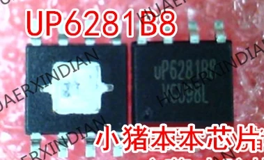 Абсолютно новый оригинальный UP6281BSU8 UP6281B8 UP628188 SOP8 высокое качество | Обустройство