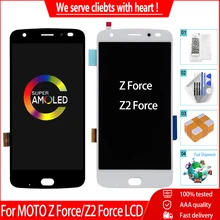 Pantalla Moto Z2 Fuerza Compra Pantalla Moto Z2 Fuerza Con Envio Gratis En Aliexpress Version