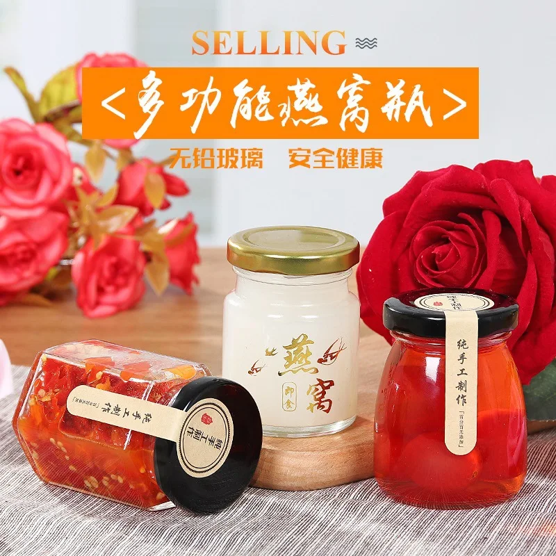 

Jam Jar with Lid Small 100 Ml Glass Sealed High-temperature Resistant Pudding Yogurt Cup Bird's Nest Storage Bottle Household