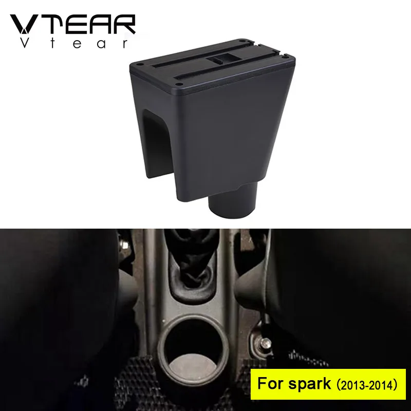 Vtear 자동차 팔걸이 인테리어 센터 콘솔 보관함, 팔걸이, 자동차 스타일링 장식 액세서리 부품, 쉐보레 스파크 2013