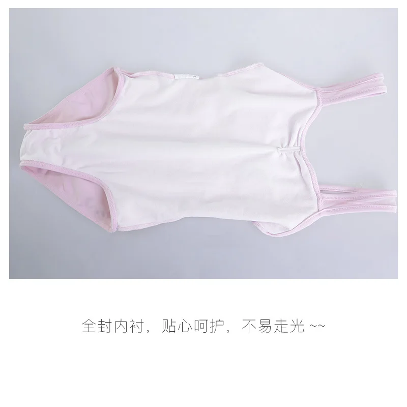 

Sodanca Children Camisole Exercise Clothing Girls Yoga Shapewear White Ballet Kids wu dao yi Sl21