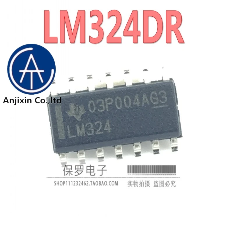 

10pcs 100% orginal new operational amplifier LM324DR LM324 SOP-14 real stock