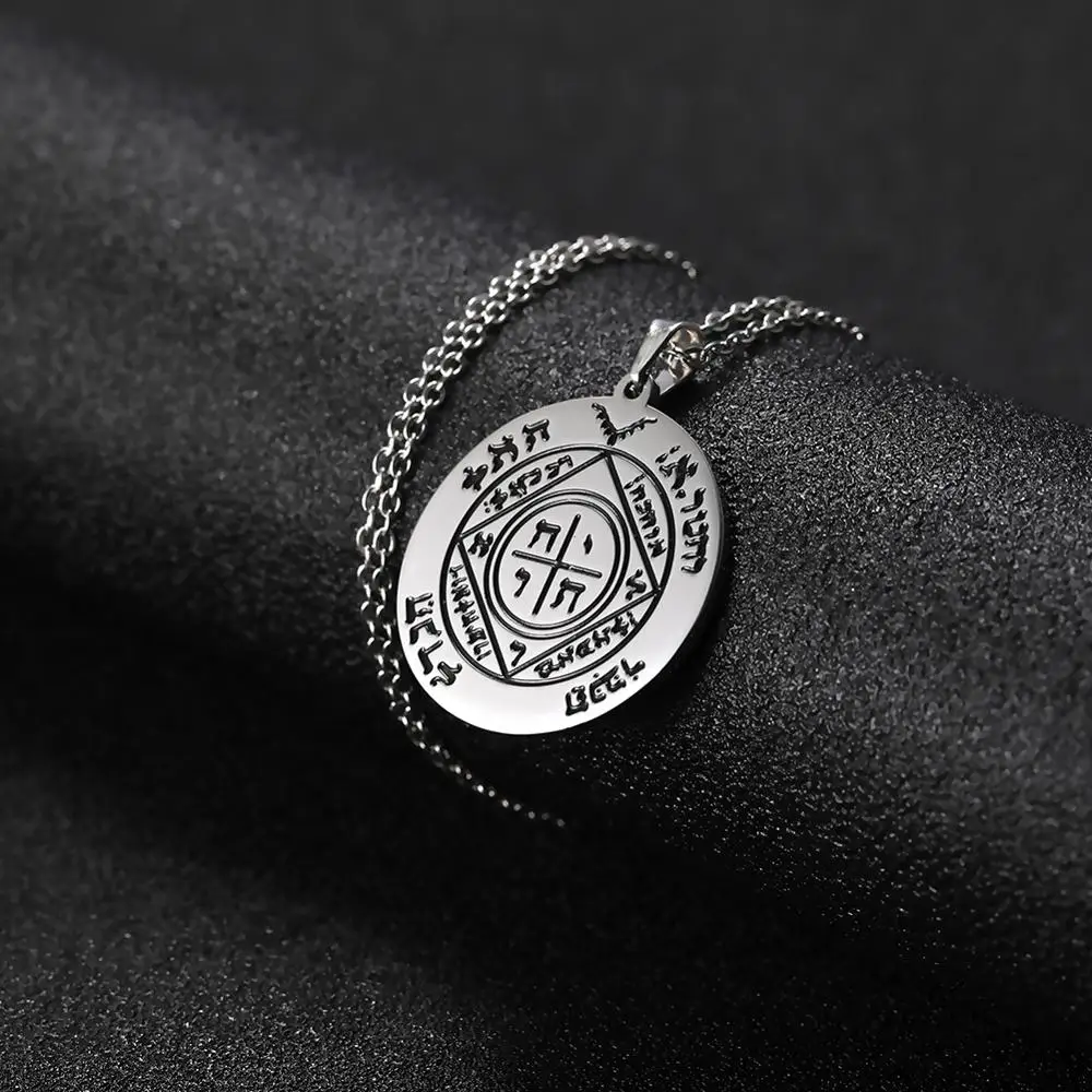 Star of David 1 Lemegeton ключ Соломона второй третий Пентакль солнца Юпитер Марс Скорпион талисман амулет из нержавеющей стали ожерелье - Окраска металла: Star of David 1