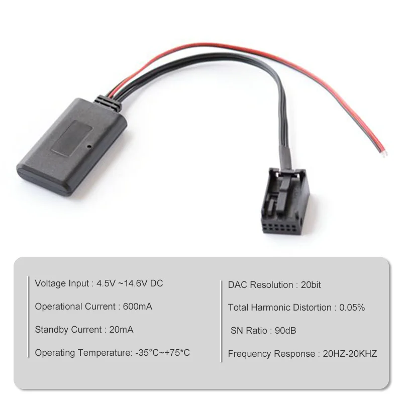 Подходит для Ford FORD Carnival Fox wins Mondeo PUMAMK2/MK3/SMAX Bluetooth аудио кабель