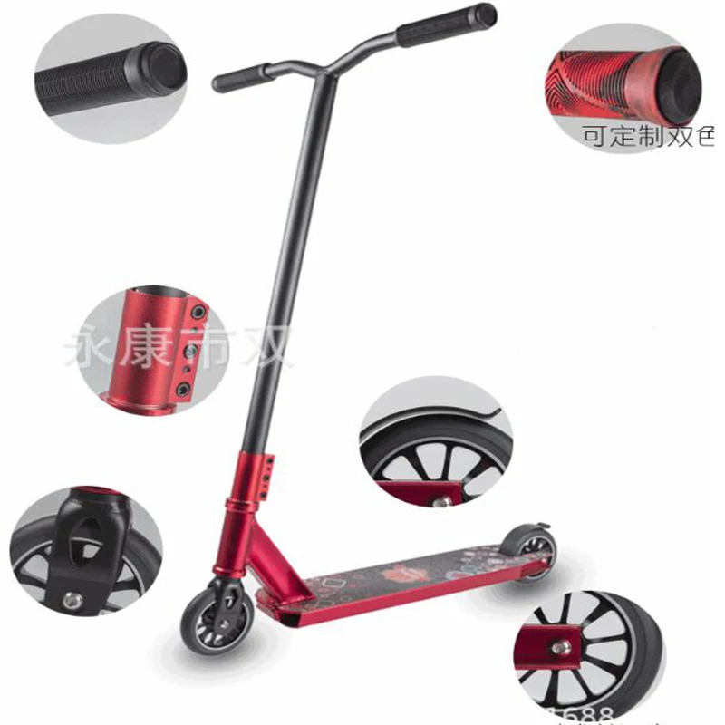 Adult street car scooter HIC safety system professional extreme sports car stunt