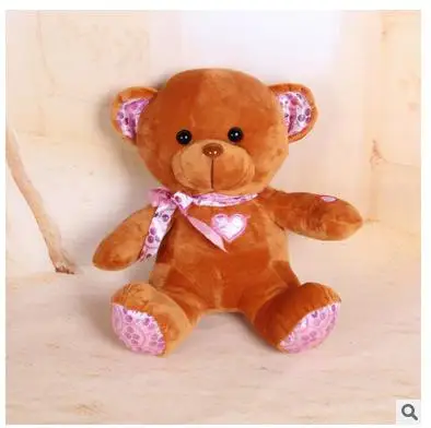GloryStar Bear Animated Stuffed Animal Talking Colored Bear 5