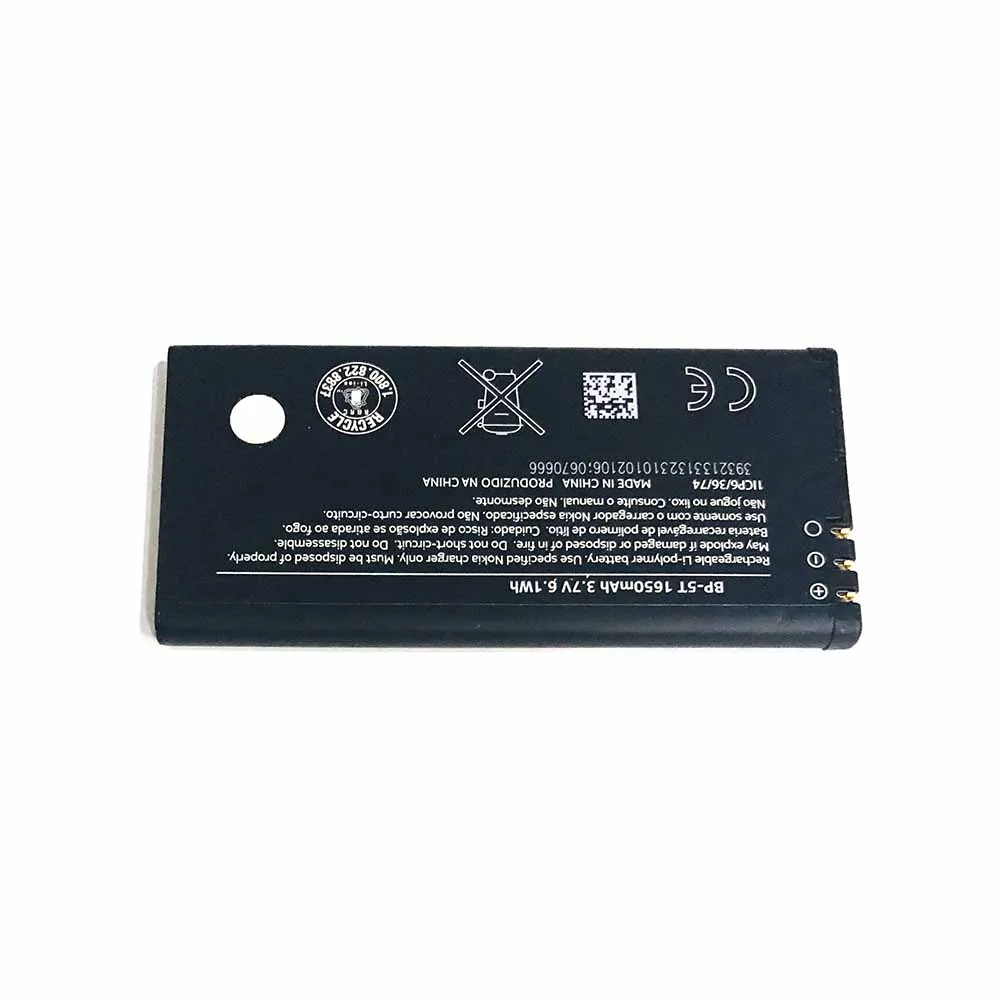 Аккумулятор высокой емкости BP-5T для NOKIA Lumia 820 820T 1650mAh