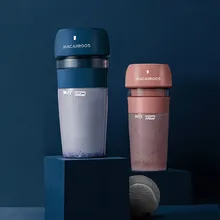 Аккумуляторная 300 мл емкость Мини соковыжималка открытый портативный соковыжималка ручной работы высокоскоростной Овощной смеситель блендер для еды