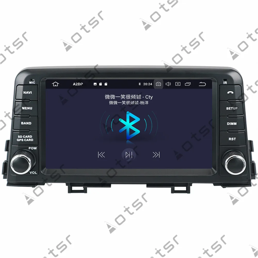 Best 8" Android 9.0 IPS GPS Navigation Car Radio Player For KIA morning 2016 2017 Tape Recorder Head Unit Multimedia Player 2