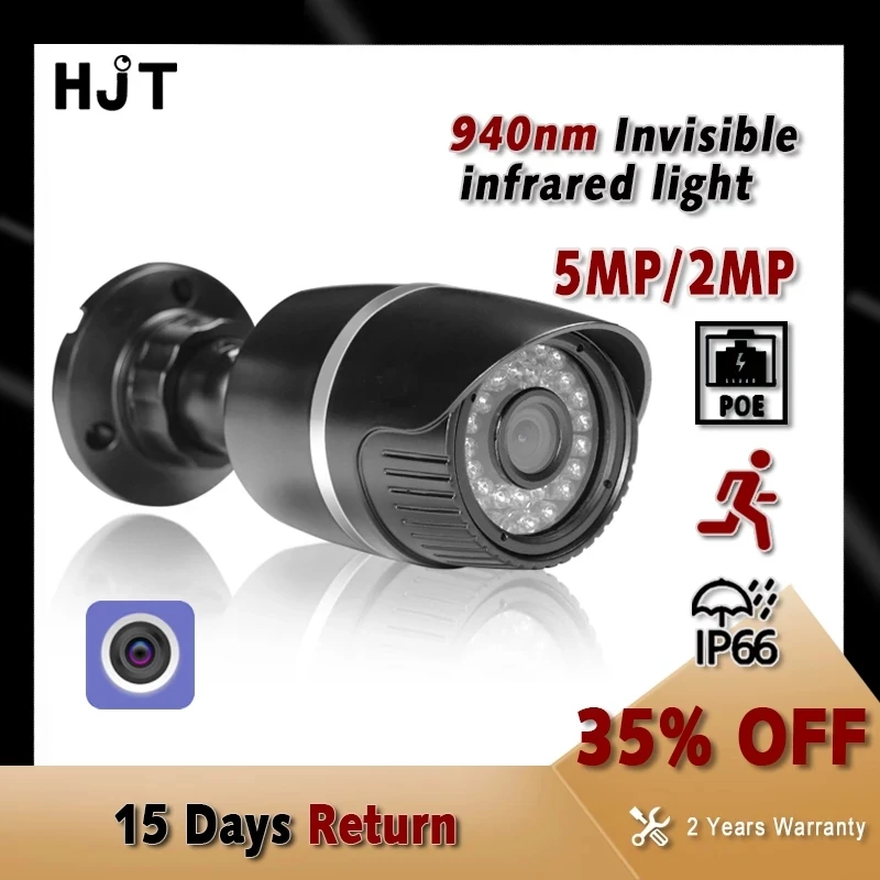 HJT 5MP/2MP POE IP Camera 940nm Invisible IR Lights Night Vision Humanoid Detection Waterproof TF Card Outdoor Security | Безопасность и