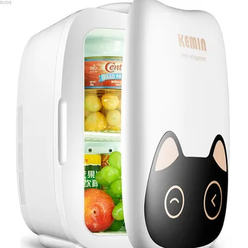 

12V 220V Cute Mini Refrigerator Domestic Refrigeration Portable Fridge Home Refrigerator Mini Fridges Fridge