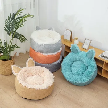 

Round Puppy Cushion Dog Sofa Cozy Cat Mattress with Cute Ear Attached Design for Kitten and Doggy Pet Products