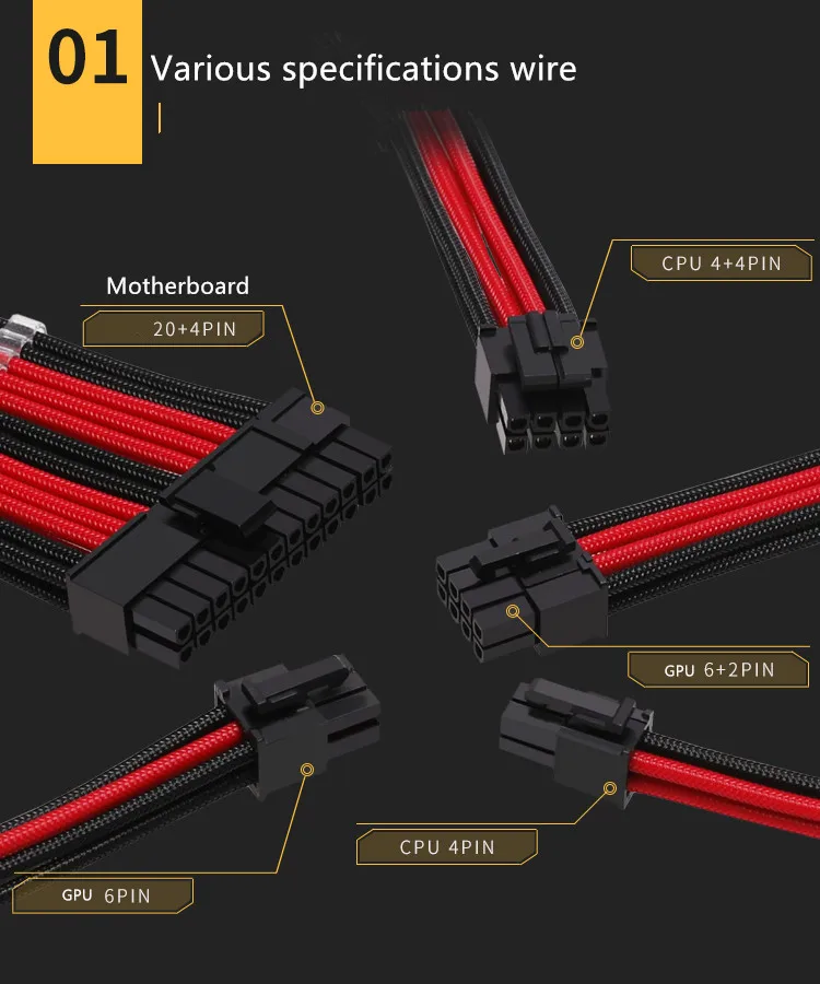 BARROW Case ATX 24PIN 18AWG power Extension Cable GPU (6+2)8PIN CPU(4+4)8PIN