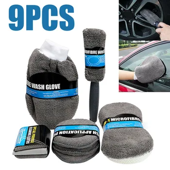 

9pcs Car Wash Cleaning Kit Microfiber Soft Sponge Tire Brush Terry Cloth Wax Cake Towels Auto Care Washing Tool Accessories
