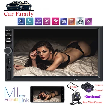 

Car Family 2 Din Car Radio 7'' MP5 Player Bluetooth Touch Screen Auto Reverse Image Support Rear View Camera Mirror link 7018B