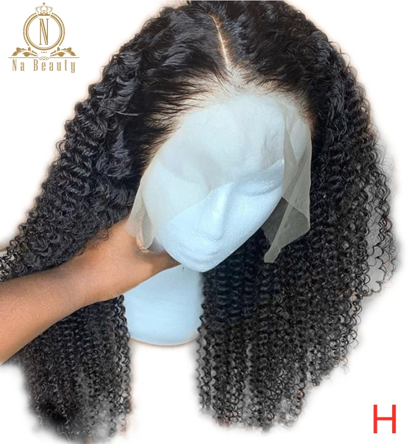 wigs on aliexpress