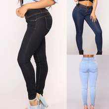 Женские леггинсы с эффектом пуш-ап, обтягивающие повседневные узкие брюки, облегающие брюки, плиссированные эластичные джинсы с эластичной резинкой на талии, джинсы