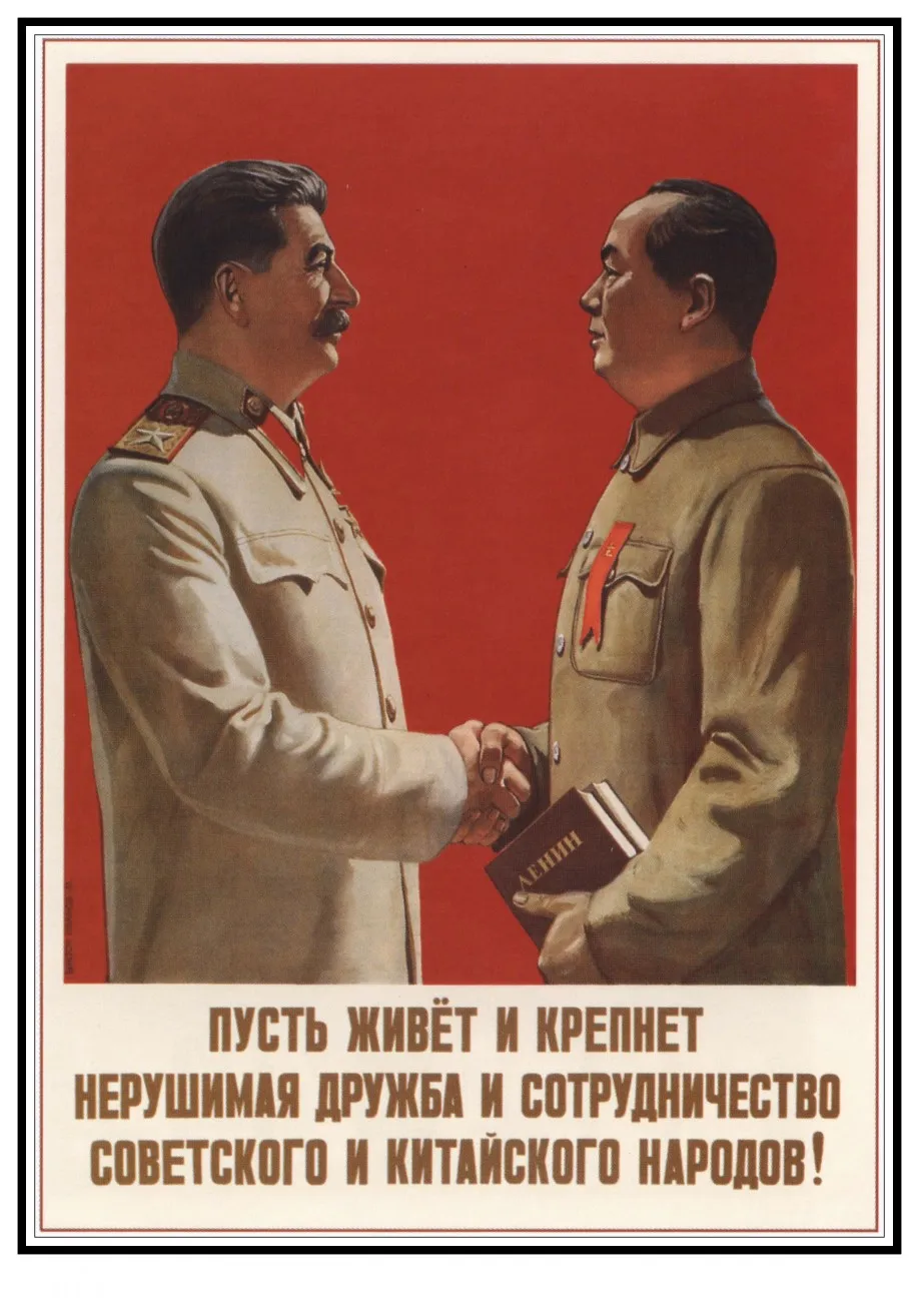 9 Винтажный Сталин Советского Союза постеры простая бумага для рукоделия плакаты классическая декоративная живопись картины 91 - Цвет: 9
