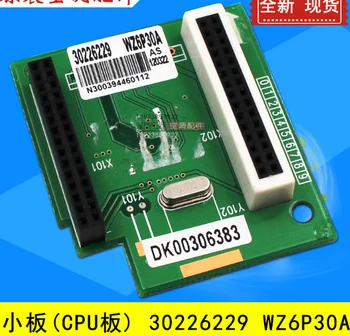 

Suitable forGree air conditioning motherboard computer board 30226229 WZ6P30A (CPU) GRZW85-1A