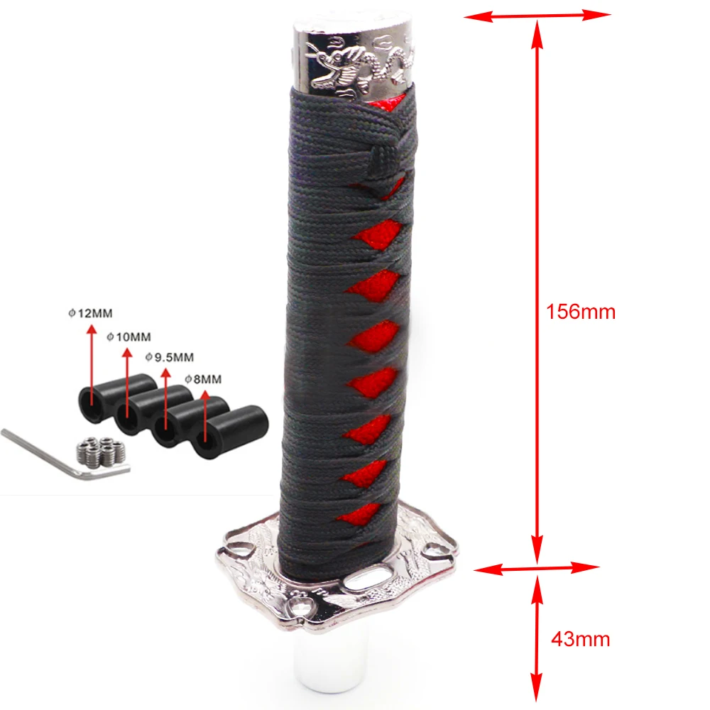 shift knob (15)