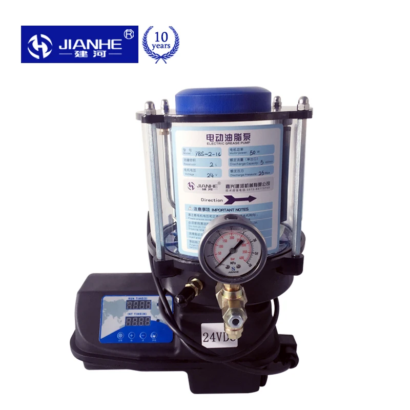 Смазка JIANHE DBS 2L/4L/6L система смазки/маслёнка для консистентной смазки тяжелой