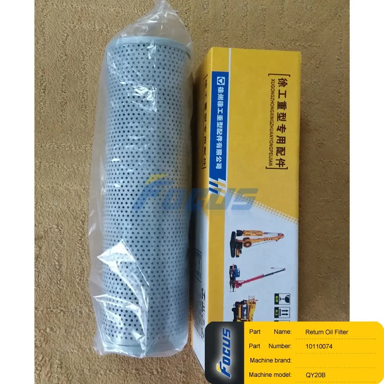 

Truck Crane Spare Parts QY20B QY20B.5 Return Oil Filter 10110074