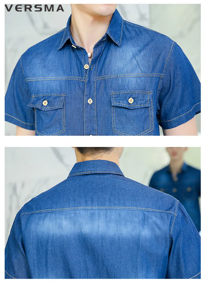 VERSMA Лето Camisa Social Masculina Свободная джинсовая рубашка мужская с коротким рукавом Тонкая Хлопковая мужская одежда Бесплатная доставка 8XL