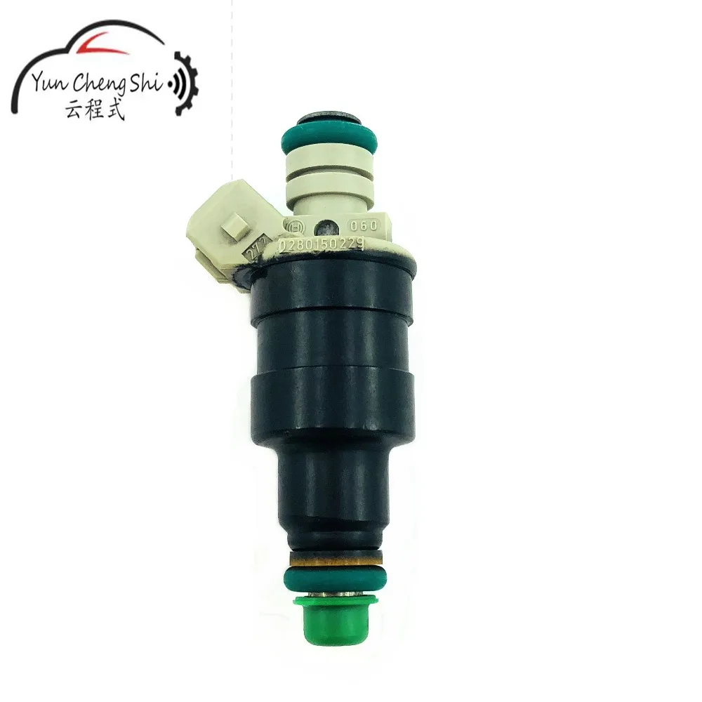 Fuel Injector Nozzle 0280150229 (4)