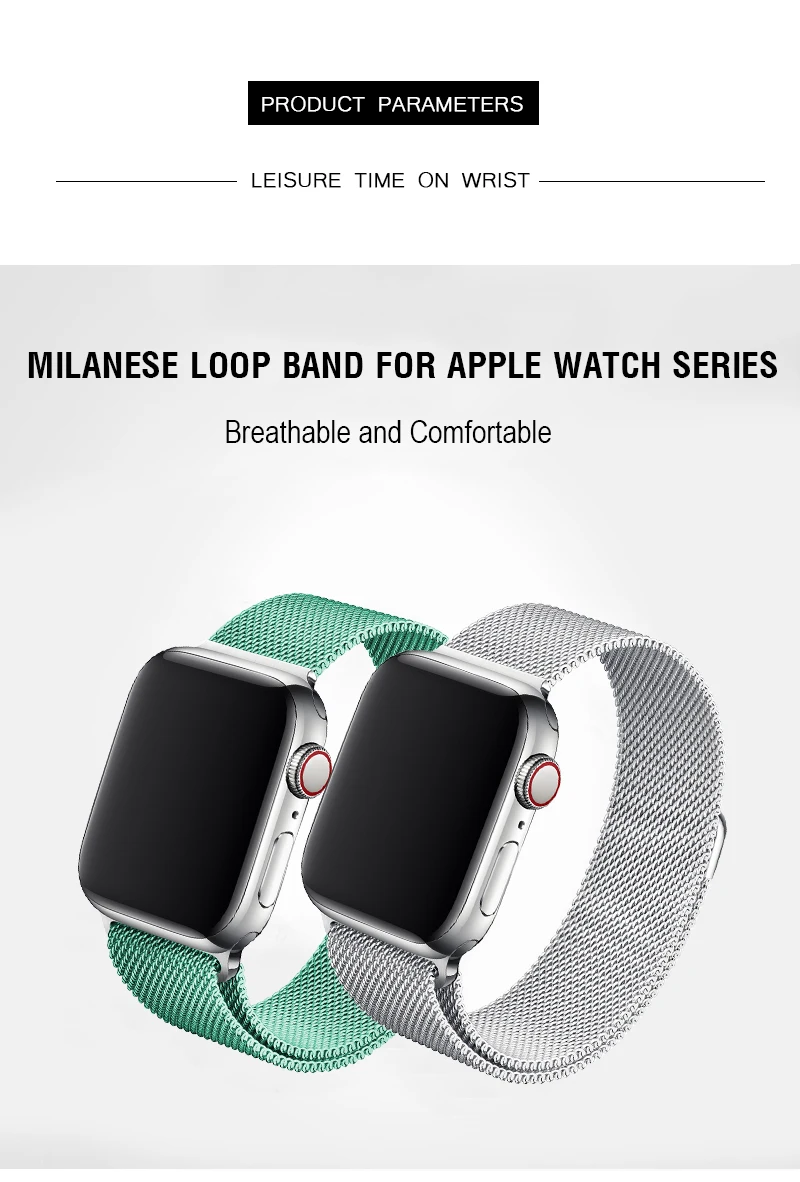 Для Apple Watch Series 3 42 мм ремешок бирюзовый зеленый браслет Миланская петля ремешок для Apple Watch Series 5 40 мм ремешок 44 мм