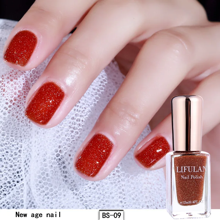 12ml Colorful Nail Polish Water Based Holographic Laser Nail Art Varnish Peel Off Glitter Shining For 1