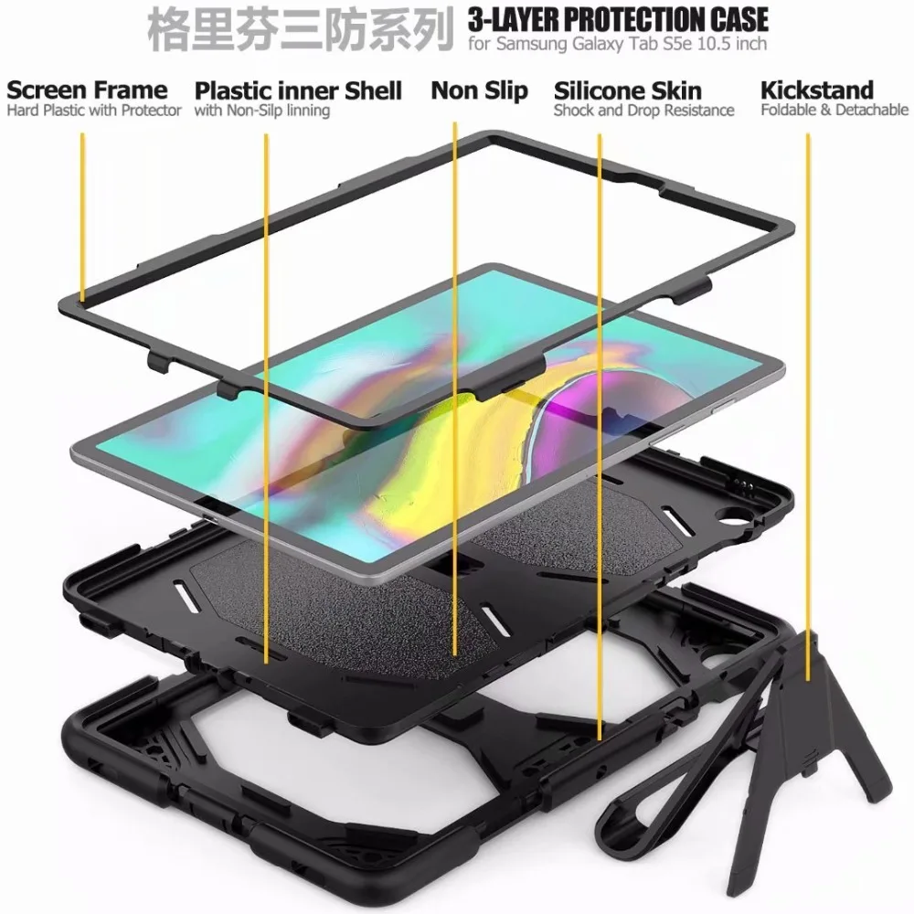 Противоударный стенд Дети чехол для Samsung Galaxy Tab S5E 10,5 SM-T720 SM-T725 T720 T725 чехол силиконовый PC Стенд планшеты в виде ракушки+ Защитная пленка на экран