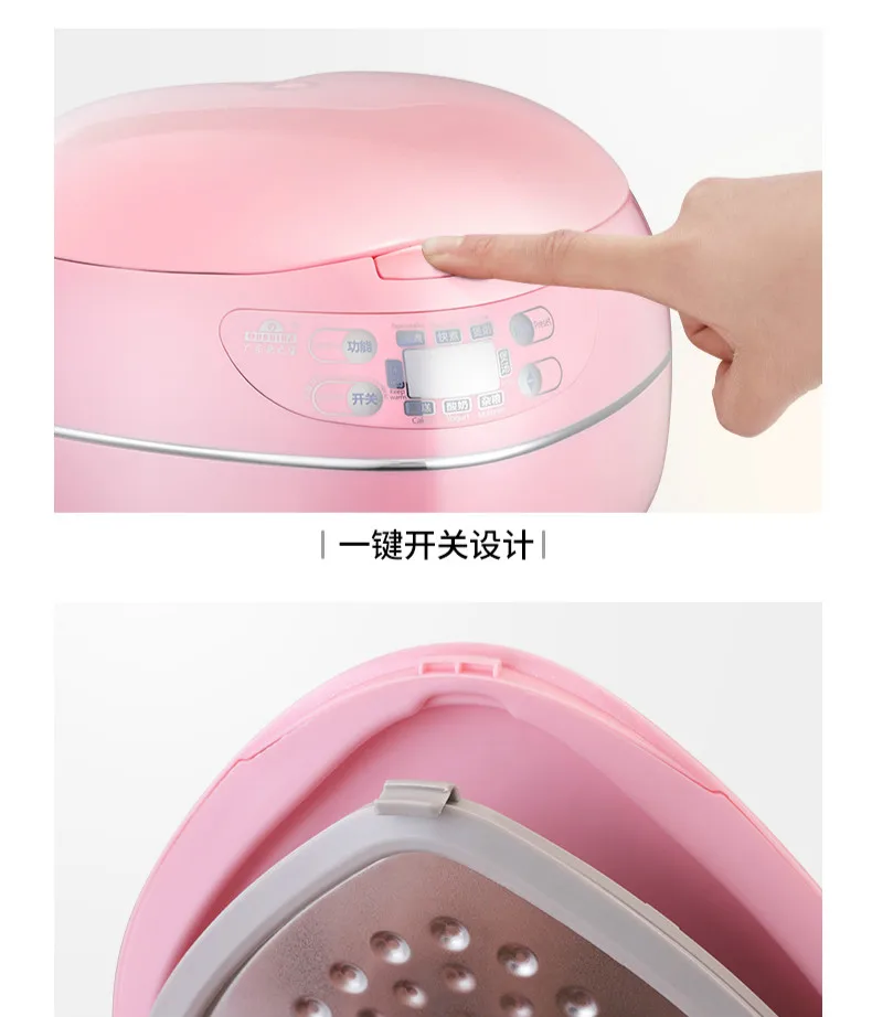 Rice Cooker Pink Heart shaped (0.63 L) 100 V 300 W AZUMA official product  JAPAN