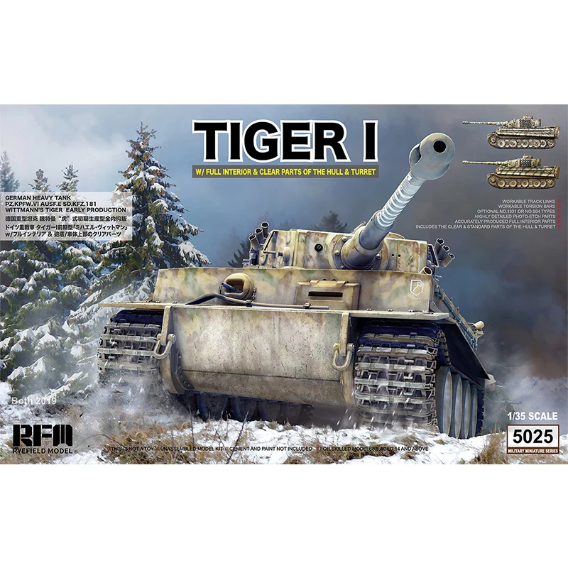 С полным интерьером [модель Rye Field] Ryefield модель RFM RM 5025 1/35 Tiger I Clear Parts Ver.|Наборы для
