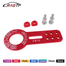 RASTP-BENEN Алюминиевый автомобильный передний буксировочный крюк, пригодный для автомобиля, авто трейлер кольцо JDM СТИЛЬ анодированный красочный RS-TH001