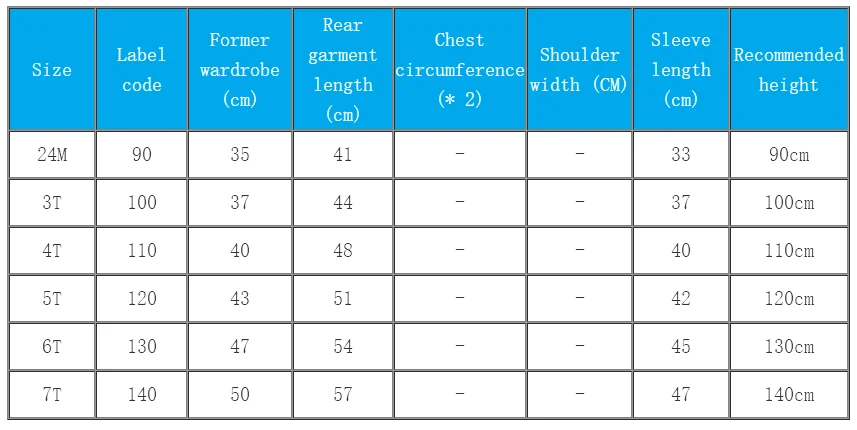 Baby Cloak Coat Winter New Girls Children's Clothing Children's Plus Velvet Padded Coat Baby Girls Winter Clothes Jacket
