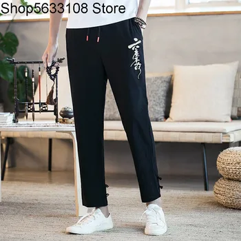

Extra Large Size Tide Fat Man Flax Male Summer Beam Pants Sports Leisure Elastic Band Nine Points Pants Trousers