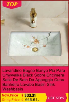 Appoggio Туалет сумка сосуд Lavatorio ванная комната Lavabo Salle Bain Lavandino De Wastafel Pia Куба Banheiro раковина умывальник