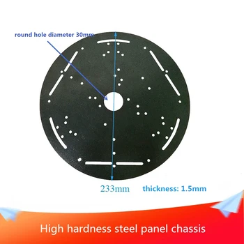 

Round Mobile Platform High Hardness Steel Panel Tank Frame Chassis Plate Metal Chassis Robotic Car Remote Platform DIY Toy Parts