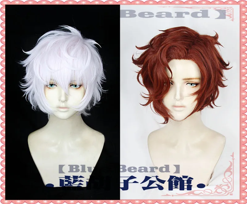 

New Anime Mystery Cosplay Asrah Wigs Julian Dvorak Cosplay Wigs Short Curly Synthetic Hair Wig & Wig Net