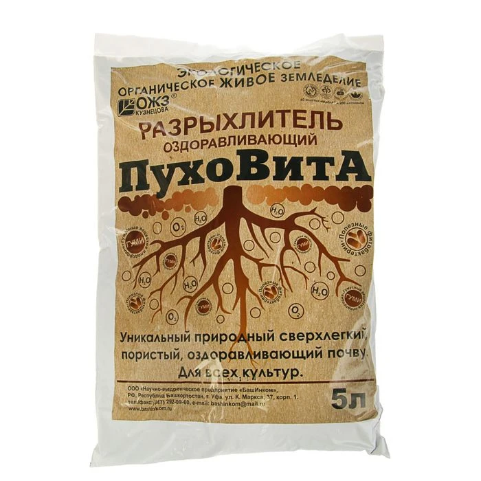 Алиэкспресс Уфа Интернет Магазин Алиэкспресс Уфа Интернет Магазин