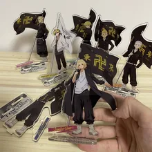 Anime Tokyo Revengers Figure Cosplay Acrylic Stands Manjiro Ken Takemichi Hinata Atsushi Model Plate Fans Gift Collection Props