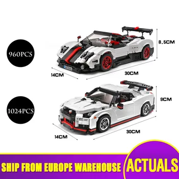 

Yeshin MOC-20518 Technic Car Toys 882Pcs The Sport Speed Racing Car Model Toys Kids Christmas Gift Building Blocks Bricks Kit