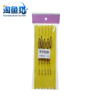 Свинцовый подвесной фонарь Thor Maker Fishing Hot HoY Tongxinluo с гнездом Эксклюзив крючок спиральная игра гнездо кулон