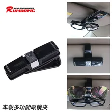 Boxed Roterende Auto Bril Clip 360-Graden Roterende Bril Auto Ticket Clips R-2713(China)