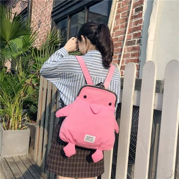 

2020 Japanese backpack cute mini backpack Korea cartoon bag breathable wear-resistant fashion bag women's leisure travel bag