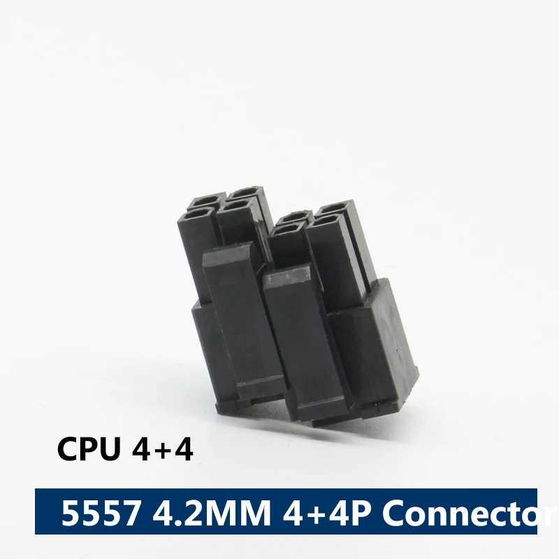10 шт./50 шт./100 шт. 5557 разъем Molex 4 2 мм 8Pin MX4.2 двухрядный + разъема корпуса вилки для